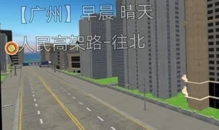 模拟摩托驾驶2025下载 模拟摩托驾驶2025下载