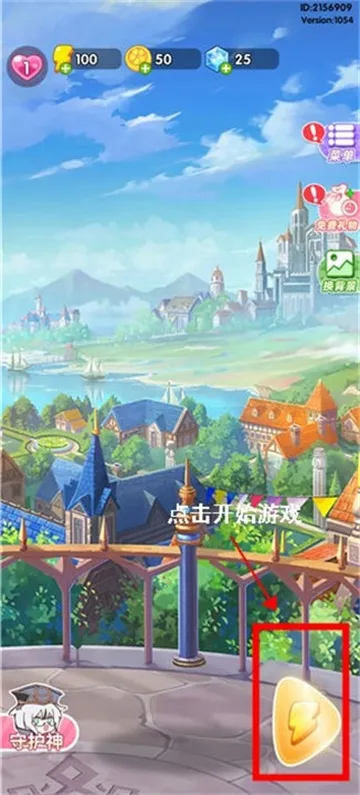 萌宠解谜2025官方正版 萌宠解谜2025官方正版