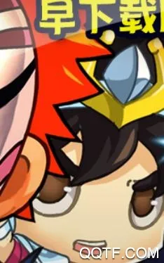 动漫王最新手机版 动漫王最新手机版