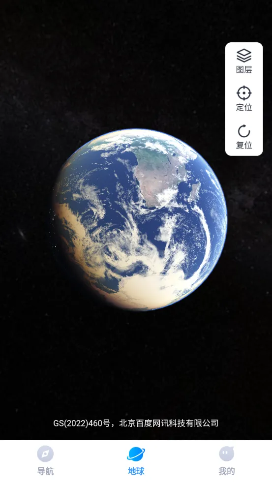 测距测速实景导航2025下载 测距测速实景导航2025下载