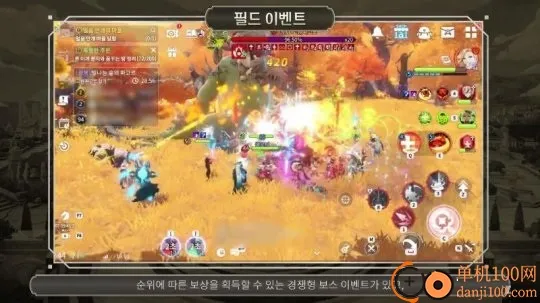 Chronicles(冒险战斗游) Chronicles(冒险战斗游)