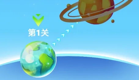 守护雷达(连线益智游戏) 守护雷达(连线益智游戏)