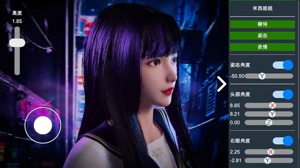 摄影师模拟(摄影模拟游戏) 摄影师模拟(摄影模拟游戏)