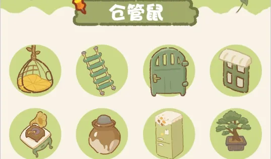 宠物千千万(萌宠养成游) 宠物千千万(萌宠养成游)