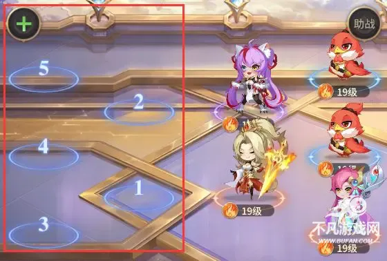 小小仙王最新手机版 小小仙王最新手机版