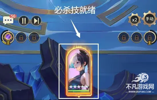 小小仙王最新手机版 小小仙王最新手机版