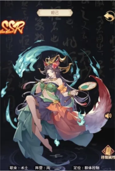 国漫之光最新手机版 国漫之光最新手机版