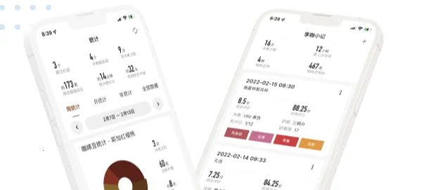 享咖小记2025最新版本 享咖小记2025最新版本