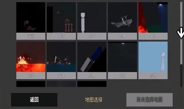 游乐场之王2025官方正版 游乐场之王2025官方正版