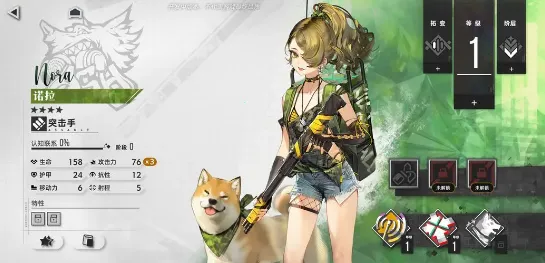 异象回声2025官方最新版本 异象回声2025官方最新版本