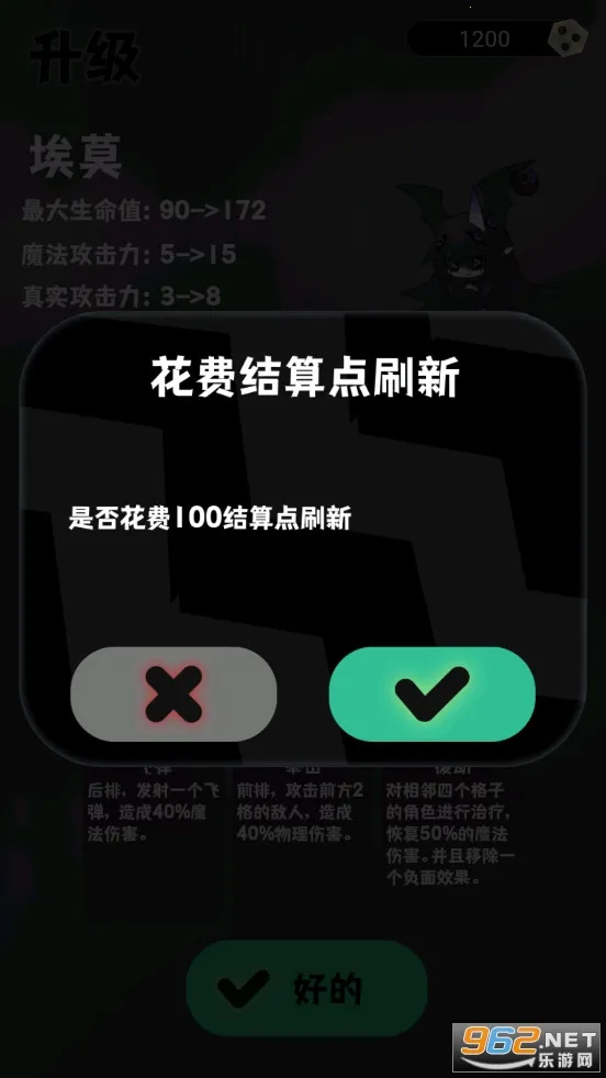 是魔女哦2025最新版本 是魔女哦2025最新版本