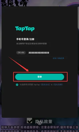 是魔女哦2025最新版本 是魔女哦2025最新版本