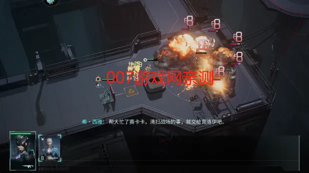 镭明闪击2025最新版本 镭明闪击2025最新版本