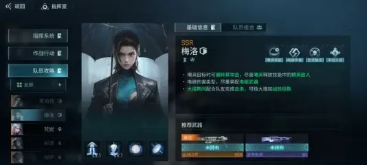 镭明闪击2025最新版本 镭明闪击2025最新版本