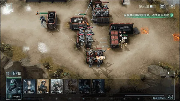 镭明闪击2025最新版本 镭明闪击2025最新版本