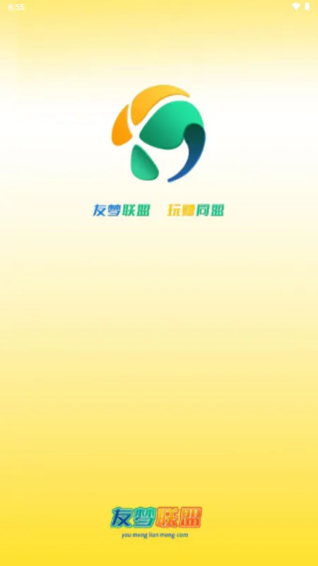 友梦联盟最新手机版 友梦联盟最新手机版