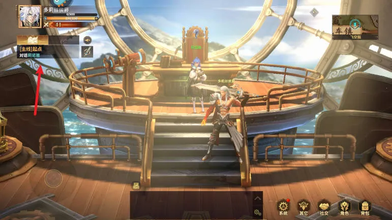 全职斗魂2025官方最新版本 全职斗魂2025官方最新版本