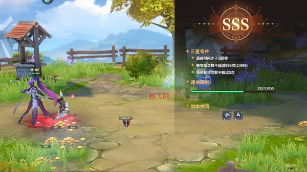 全职斗魂2025官方最新版本 全职斗魂2025官方最新版本