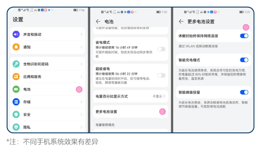 消防融合通信安卓版手机版 消防融合通信安卓版手机版