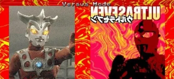 mugen奥特曼(奥特曼格斗) mugen奥特曼(奥特曼格斗)