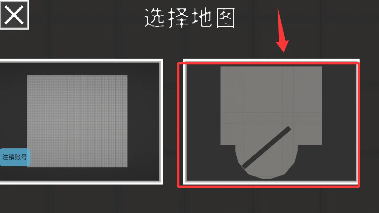 暗杀勇者(沙盒冒险游戏) 暗杀勇者(沙盒冒险游戏)