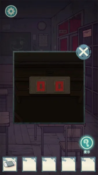 极限逃脱之神隐高校(恐怖解谜游戏) 极限逃脱之神隐高校(恐怖解谜游戏)