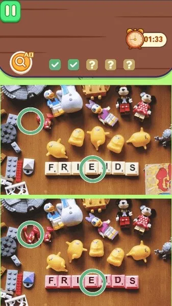 找茬挑战记(找茬益智游) 找茬挑战记(找茬益智游)