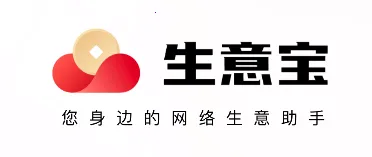 IPCOM生意宝2025下载安装 IPCOM生意宝2025下载安装