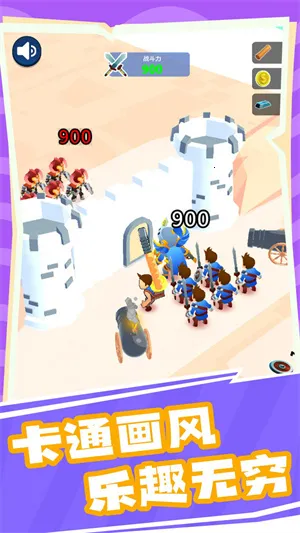 超级3D世界大冒险2025下载安装 超级3D世界大冒险2025下载安装