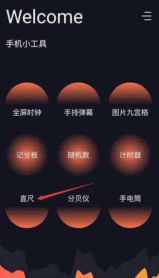 爱达杂货铺(资源聚合器) 爱达杂货铺(资源聚合器)