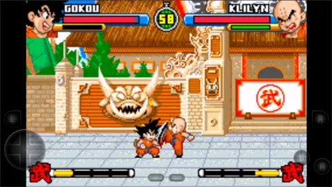 龙珠大冒险(龙珠大冒险(龙珠格斗游戏)) 龙珠大冒险(龙珠大冒险(龙珠格斗游戏))