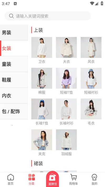 ̳(̳(Żݹƽ̨))