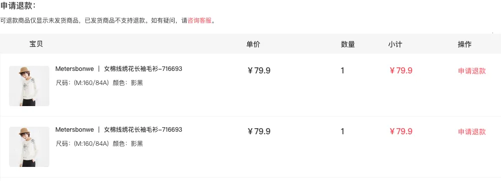 ̳(̳(Żݹƽ̨))