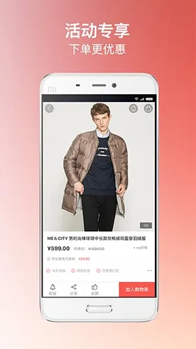 ̳(̳(Żݹƽ̨))