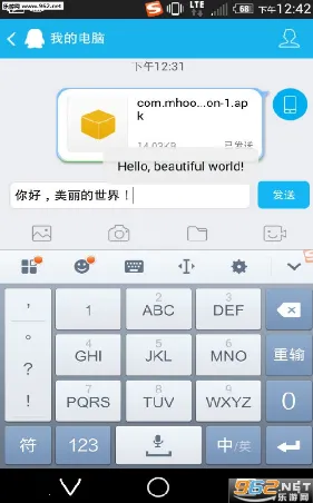 Xp快译(即时翻译) Xp快译(即时翻译)