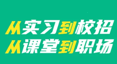 易展翅2025最新版本 易展翅2025最新版本