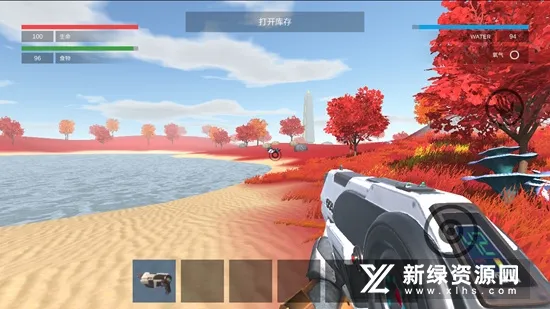 星系:幸存者(星系:幸存者(星际生存游戏)) 星系:幸存者(星系:幸存者(星际生存游戏))