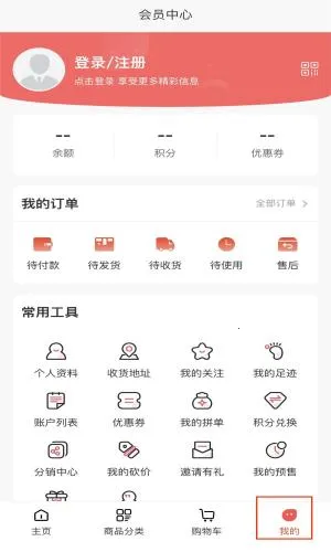 票票猪(演艺票务) 票票猪(演艺票务)