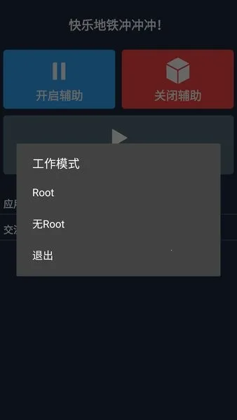 柠檬鲸安卓版手机版 柠檬鲸安卓版手机版