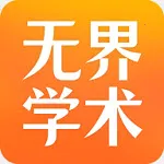 ޽ѧ(ҽѧѧϰƽ̨)v1.0.0 app