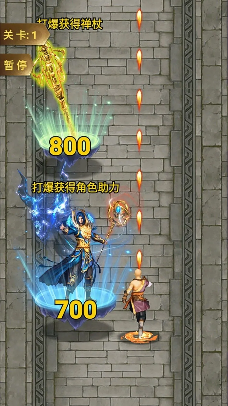 有趣的世界(悟空养成) 有趣的世界(悟空养成)