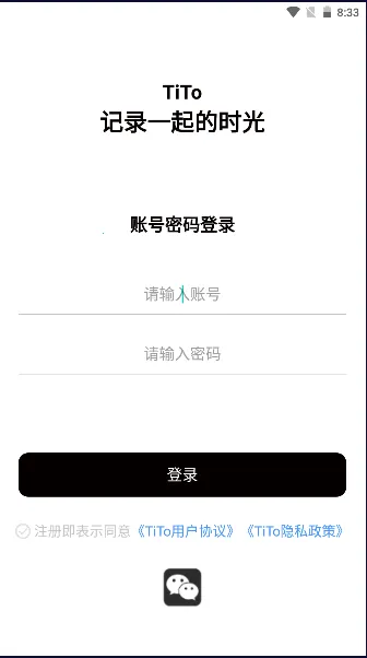 tito2025官方正版 tito2025官方正版