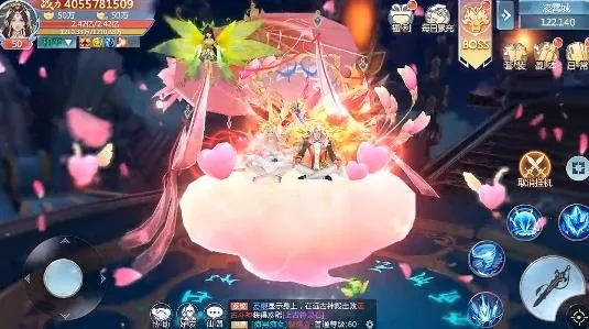 太初仙境最新手机版 太初仙境最新手机版