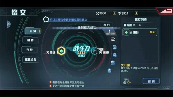 时间秩序(科幻机甲手游) 时间秩序(科幻机甲手游)