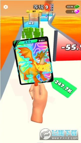 无敌全能抽卡王安卓版手机版 无敌全能抽卡王安卓版手机版