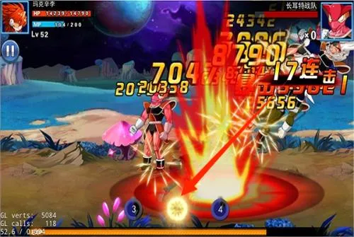 龙珠觉醒2025官方最新版本 龙珠觉醒2025官方最新版本