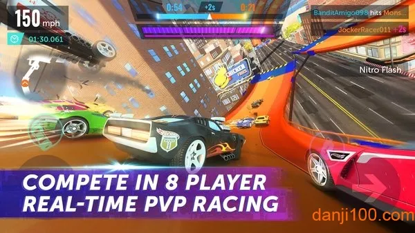 风火轮2025下载 风火轮2025下载