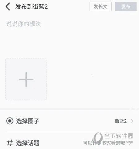 九游(游戏服务平台) 九游(游戏服务平台)