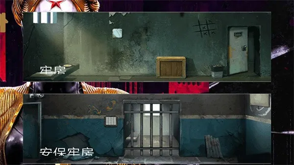 逃离恐怖镇2025最新版本 逃离恐怖镇2025最新版本