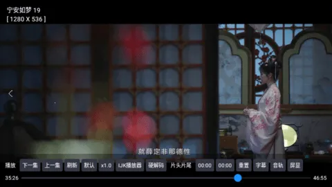 芸汐Box2025下载安装 芸汐Box2025下载安装